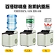 Mini Ice Cube Maker Making Machine Ready in 6-8 Mins Self-Cleaning with Ice Scoop and Basket